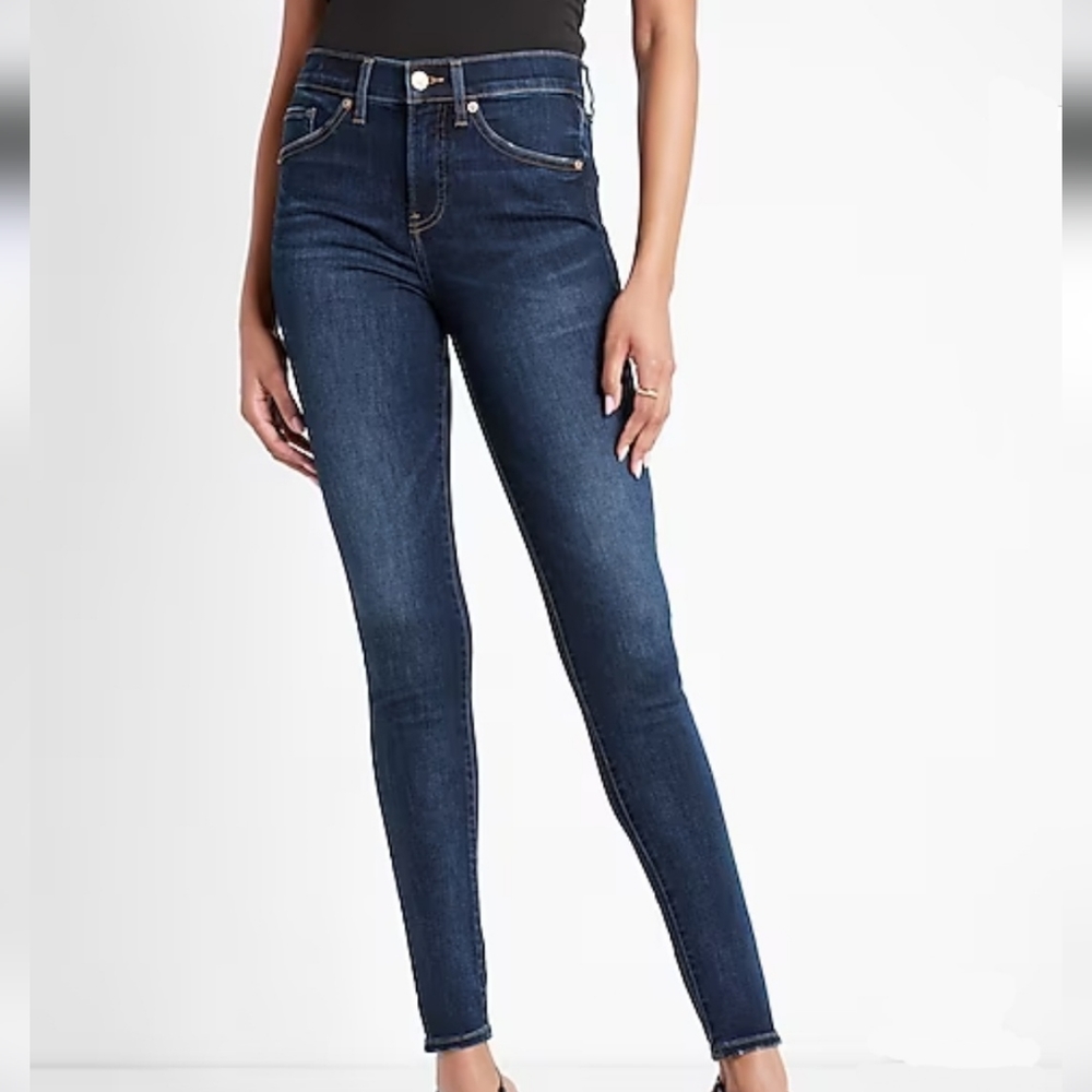 EXPRESS Skinny Midrise Dark Wash Jean Size 6
